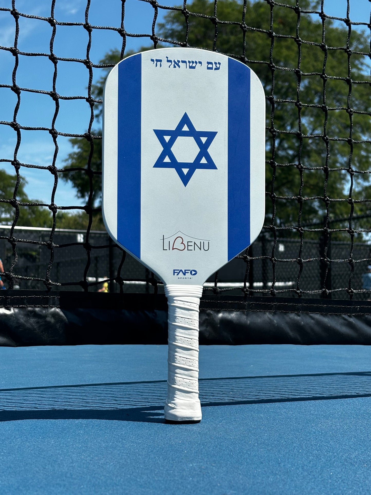 FAFOSports - Iron Dome Edgeless T700 Pickleball Paddle - 100% Proceeds to Chartity!